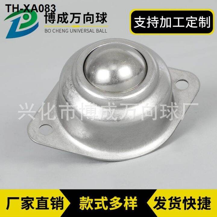 type-a-universal-ball-25-stamping-bull-s-eye-diamond-wheel-transmission-bearing-steel