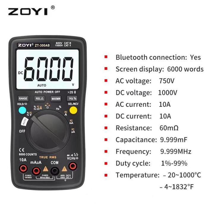 zoyi-bluetooth-digital-multimeter-profesional-zt-300ab-dual-mod-multimetro-ac-dc-voltmeter-ammeter-tester-tools-for-electricians