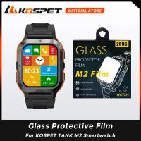 Original Tempered Glass Film for KOSPET TANK M2 Smartwatch Glass Protective Film 1 Set Screen Protetor Smart Watch Accessories Pipe Fittings  Accessor