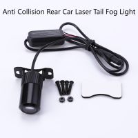 【LZ】❅✱ஐ  Anti Colisão Traseira Car LED Laser Tail Fog Light STOP Projetor Lâmpada de sinal Lâmpada de aviso do freio de estacionamento Auto Acessórios