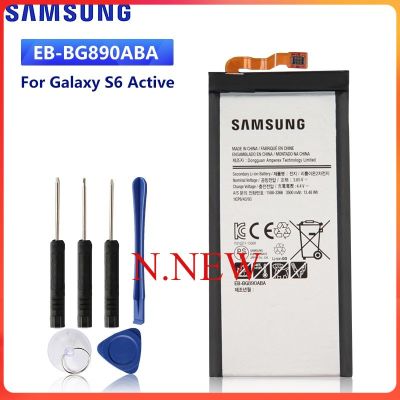แบตเตอรี่ Samsung Galaxy S6 Active G890A G870A 3500mAh EB-BG890ABA พร้อมชุดถอด
