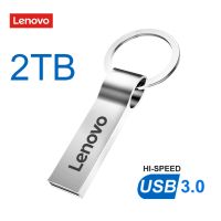 Lenovo USB 3.0 Pendrive 2 Tb/ 1TB 512GB 256GB แฟลชไดรฟ์ USB 128GB การ์ดความจำเก็บมือถือกันน้ำ USB สำหรับคอมพิวเตอร์