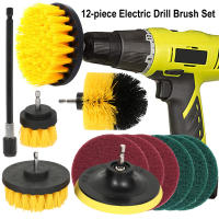 101213 PCs Electric Drill Brush Set Scrub Pads Sponge Power Scrubber Brush Cleaning Kit with Scrub Pads Drill bit Extender