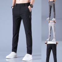 【CC】☃∏  Mens Trousers Drying Leisure With Pockets Stretch Relax Pants Breathable Design