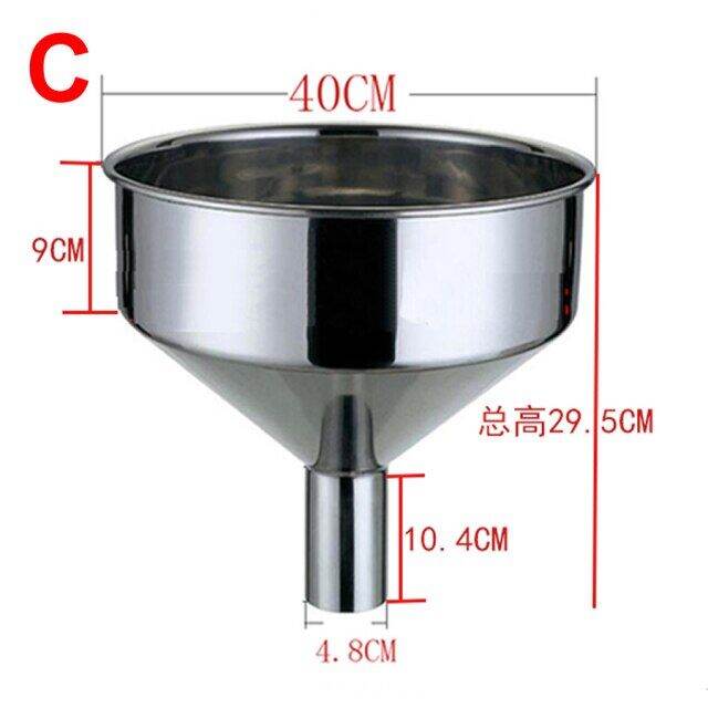 QTCF-Funnel Stainless Steel Large Funnel Stainless Steel Metal Wine ...