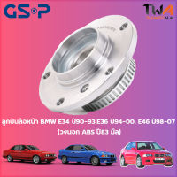 ลูกปืนล้อหน้า GSP ดุมล้อหน้า BMW E34 ปี90-93,E36 ปี94-00, E46 ปี98-07 (วงนอก ABS ปี83 มิล) (1ชิ้น) / 9237002