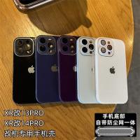 xrบอดี้13pro Apple xr เปลี่ยน 13pro รุ่นสุดยอดเปลือกโทรศัพท์มือถือรวมทุกอย่างฟิล์มเลนส์เปลือกแก้ว xsmax เปลี่ยน 13promax หนาขึ้น