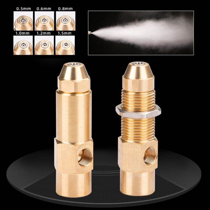 0.5mm1.5mm Brass Waste Oil Burner Nozzle Fuel Burner Gas Burner Nozzle