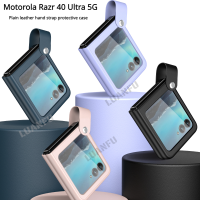 สำหรับ Motorola Razr เคสแบบพับปิดได้40อัลตร้า5G พร้อมหนังสายคล้องมือตั้งเคสโทรศัพท์พีซีฝาครอบป้องกันแข็งกันแรงกระแทกที่เป็นมิตรต่อผิว