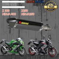 ท่อ ninja300 ninja250 z300 z250 ท่อkawazaki  ท่อสลิปออน akrapovic เคฟล่า ninja300 ninja250 z300 z250 ท่อแต่ง เสียง แน่น นุ่ม ทุ้ม ไม่แต่งในรอบสูง ระบายความร้อนได้ดี อ