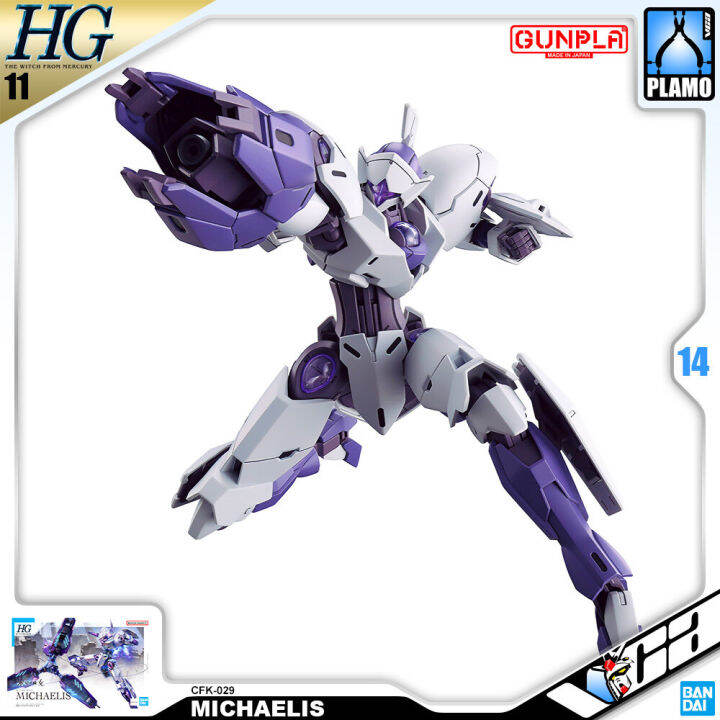 vca-bandai-gunpla-high-grade-the-witch-from-mercury-hgtwfm-hg-1-144-michaelis-ประกอบ-หุ่นยนต์-โมเดล-กันดั้ม-กันพลา-ของเล่น-vcagth