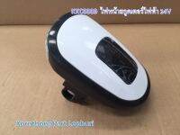 ไฟหน้าสกูตเตอร์ไฟฟ้า 24V มาพร้อมลูกกุญแจ 2ดอก Front light with key for e-scooter 24V รุ่น 24V รถไฟฟ้า/ จักรยานไฟฟ้า /สกู๊ตเตอร์ /KKC0009