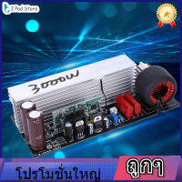 【ราคาถูก】3000w Pure Sine Wave Inverter Power Board + Heat Sink Post-Stage Boards Correction