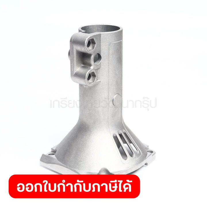 อะไหล่ RBC411Z 8 CLUTCH CASE (NO PAINT) Lazada.co.th