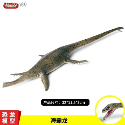 🎁 ของขวัญ Children Jurassic dinosaur toy big slice solid simulation model furnishing articles bully dragon sea animals