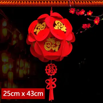  2pcs Chinese Lanterns Traditional Chinese New Year