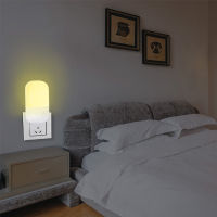 【EXDECOR】Energy Saving 3W Two-color Night Lamp Plug-in Switch LED Feeding Socket Bedroom Night Bedside Lamp【Fast Delivery】