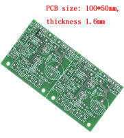 บอร์ดขยายกำลังไฟ1969ม.,บอร์ดเอฟเฟ็กต์สนาม PCB แบบคู่กำลังสูง