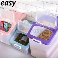 EASY 7287 กล่องใส่ข้าวสาร ถังข้าวสาร กล่องข้าวสาร ถังเก็บข้าวสาร พร้อมถ้วยตวง Rice Storage Box with Cup