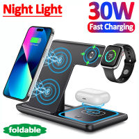 3 In 1พับ30W LED Fast Wireless Charger Stand สำหรับ 14 13 12 11 Pro 8 7สถานีชาร์จ