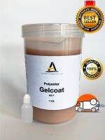 Gelcoat #011 เกรด iso สำหรับทำผิวแม่พิมพ์ หรือชิ้นงาน