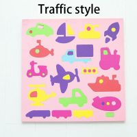 50*50*2.2cm EVA Foam Puzzle Wall Shape Matching Building Blocks Early Childhood Toys Puzzle Mat