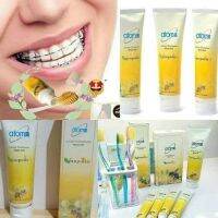 ส่งด่วน อะโทมี่ ทูธเพสต์ Atomy toothpaste  ยาสีฟัน อะโทมี่ ขนาด 50กรัม และขนาด 200กรัม