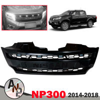 กระจังหน้า มีไฟ LED 4 จุด รุ่น NISSAN NAVARA NP300 (นิสสัน นาวาร่า) ปี 2014 - 2028 สีดำเงา ไฟสีขาว