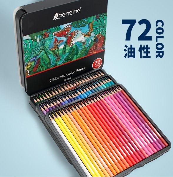 สีไม้สูตรน้ำมัน-oil-based-colors-pencils-แบบกล่องเหล็ก