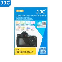 【NEW】 JJC Optical Gl ป้องกันหน้าจอแสดงผลของกล้องฟิล์มป้องกันสำหรับ Nikon Z6 Z7