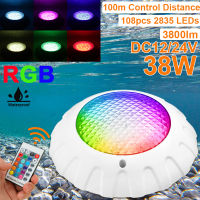 ?Dream Best? (38W) RGB LED Swimming Pool Light LED IP68 Waterproof Underwater LED Light Colorful Color Changing Pond Light LED Spotlight With Remote Control for Pool DC 12V