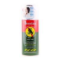 ? Bosisto Parrot Eucalyptus Spray โบสิสโต น้ำมันยูคาลิปตัส ตรานกแก้ว ชนิดสเปรย์ ปรับอากาศ กลิ่นหอม ขนาด 150 ml 12383 [ ด่วน ไม่ลองถือว่าพลาดมาก!! ]