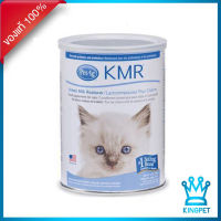 KMR 340g นมผงสำหรับลูกแมว เทียบเท่านมแม่แมว