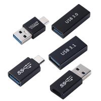 K84KE อะแดปเตอร์ชาร์จ USB-C แบบพกพา USB 3.0ตัวผู้ไปยังตัวผู้ชนิด C ความเร็วสูงสำหรับแท็บเล็ตโทรได้ประเภท C ตัวผู้ไปยังตัวผู้อะแดปเตอร์แปลง USB ประเภท C ตัวเมียเป็น USB3.0ตัวเมีย