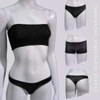 Cherie Disposable Underwear กางเกงใน ใช้แล้วทิ้ง ผู้หญิง บิกินี่ BIKINI บ๊อกเซอร์ BOXER จีสตริงผู้หญิง G-STRING เสื้อเกาะอก ผ้าบางเบา นุ่ม ใส่สบาย