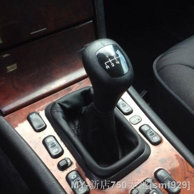 【CW】□♣  5/6 Speed Hand Manual Shift Knob Shifter Gaiter Boot Cover W202 C Class S202 W208 C208 CLK W210 E