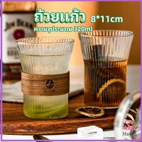 Thai Pioneers ถ้วยน้ำผลไม้ แล้วใสลายจีบถี่ ถ้วยกาแฟ  ถ้วยนม glass cup