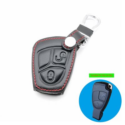 ♧ 2 Button Leather Key Car Key Chain Case Cover For Mercedes Benz W169 CLASS TO B C E S R C200E 260L GLK300