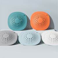 【cw】 1Pcs Garbage Separate Sink Filter Stopper Floor Drain Cover Shower Hair Catcher TPR Household !