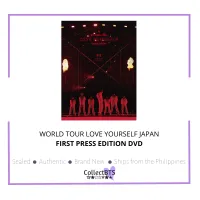 Buy Love Yourself Dvd Bts online | Lazada.com.ph