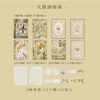 30pcs Vintage Lace Dance Series Material paper Decorative Stickers Stationery Scrapbooking Diary Album Lable Journal Planner
