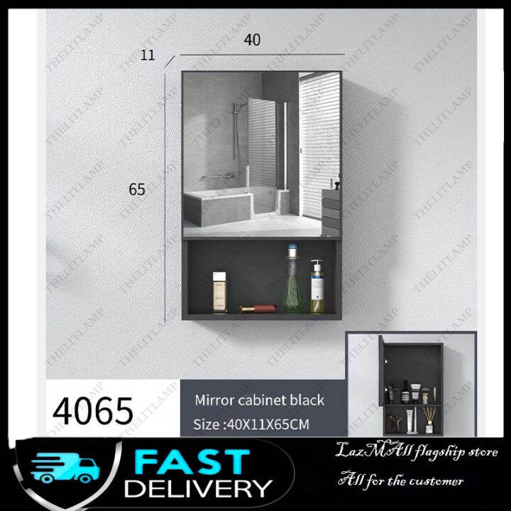 159 only 𝓢𝓹𝓪𝓬𝓮 𝓐𝓵𝓾𝓶𝓲𝓷𝓾𝓶 𝓑𝓪𝓽𝓱𝓻𝓸𝓸𝓶 𝓜𝓲𝓻𝓻𝓸𝓻 𝓒𝓪𝓫𝓲𝓷𝓮𝓽 𝓐𝓵𝓾𝓶𝓲𝓷𝓾𝓶 𝓜𝓲𝓻𝓻𝓸𝓻 𝓑𝓸𝔁