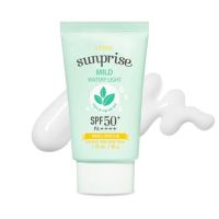 แท้100%Etude House Sunprise Mild Watery Light SPF50+/PA+++ ครีมกันแดดสูตรเจลไม่เหนียวเหนอะหนะ เหมาะสำหรับผิวแพ้ง่าย ด้วยส่วนผสมมที่มาจากธรรมชาติ 100%