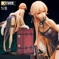 Figure ฟิกเกอร์ Reverse Studio จากวิดีโอเกมส์และการ์ตูนเรื่อง Girls Frontline เกิลส์ ฟรอนต์ไลน์ เกมป่วยปืน เกมกระดาน OTs-14 Groza กอซ่า 1/8 ชุดจีน สาวปืนแตก งานปั้น Crassula Volkensii China Dress Resin Statue Anime Hobby