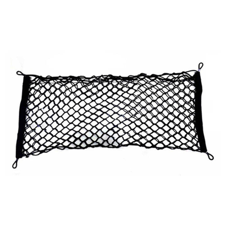 Milor Car Cargo Net Lightweight with Four Hooks Polypropylene Fiber ...