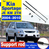 For Kia Sportage 2004-2010 JE KM 2TH Refit Bonnet Hood Cover Gas Shock Lift Strut Bars Support Rod Accessories Car-styling