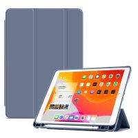 สำหรับ Ipad รุ่น10th เคสมีฝาปิดที่ใส่ดินสอ9.7 2022 4 7 3 Pro 10.2 10.5อากาศ2/1 5 Air สำหรับ11 Air 9th 8