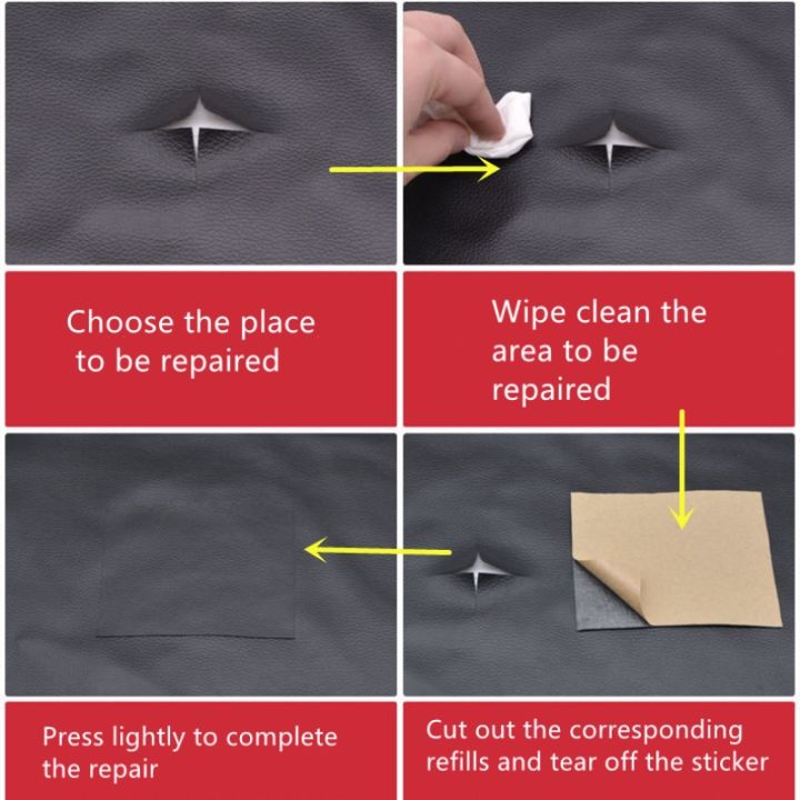 หนังกาวตนเองสำหรับซ่อมโซฟา-เก้าอี้เฟอร์นิเจอร์ซ่อมสติ๊กเกอร์แพทช์-ที่นั่งหุ้มเตียงซ่อมซ่อม-pu-หนังเทียมสติ๊กเกอร์
