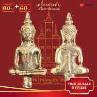 จี้พระ พระยอดธง เนื้อทองเหลือง ขนาด4x2cm เครื่องประดับมงคล นำโชค อำนาจ วาสนา