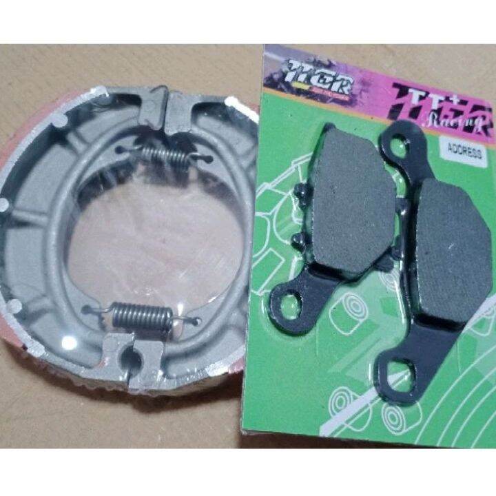 Brake Pad/Brake Shoe Set. Suzuki Address/Nex. Brake Shoe A and TTGR/GPC